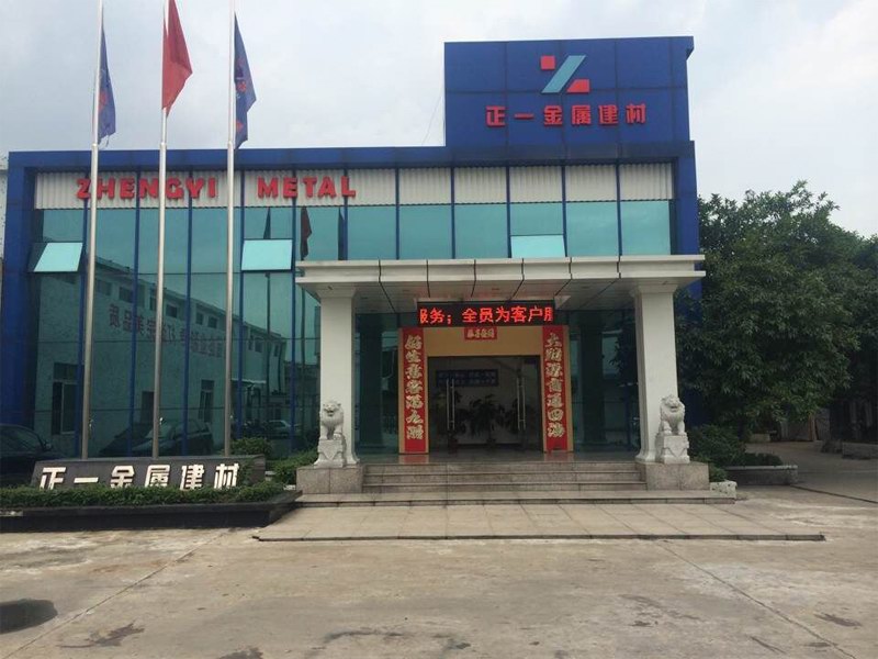 佛山正一鋁單板廠家用數字衡量綠色環保標準