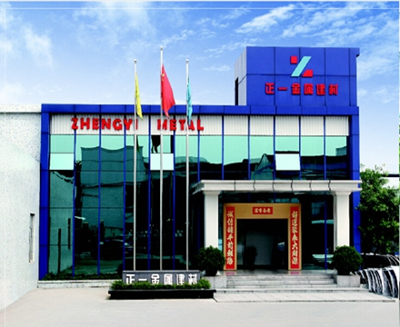 佛山正一部份鋁單板工程項目列表