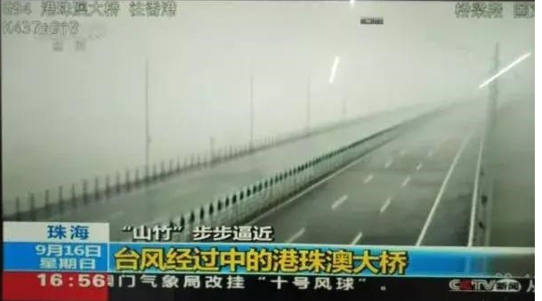 不懼臺風“山竹”,港珠澳大橋的每一塊幕墻鋁單板都經得起考驗